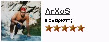 ArXoS profile